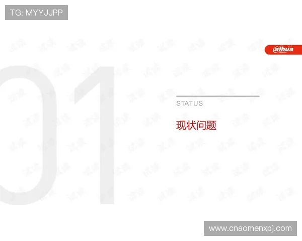 太阳城网站多平台同步登录，支持手机、平板、电脑多设备无缝切换，随时随地享受精彩游戏