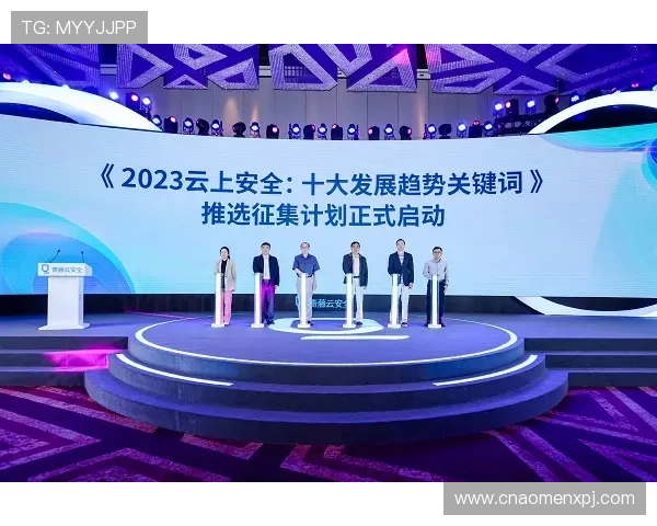 新葡京官方下载安全保障，保障玩家个人信息安全