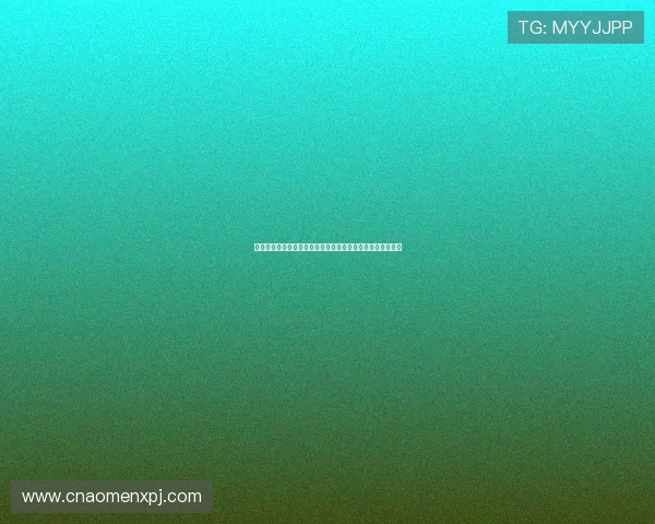 新葡京游戏网址最新公告，及时掌握平台动态与优惠活动信息