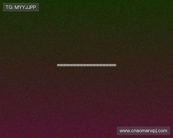 新葡京真人国际：打造安全可靠的线上真人娱乐平台，提供专业的客户支持与优质的游戏体验