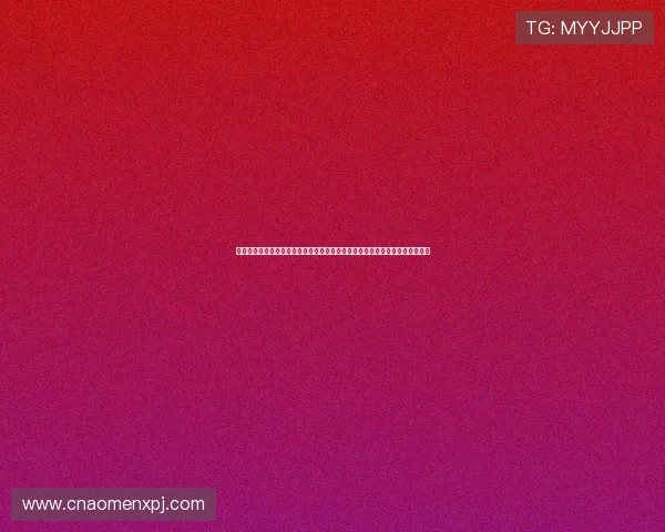 新葡京足球官网不断更新最新的比赛结果和积分榜，帮助用户实时掌握联赛动态