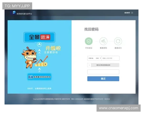 最新AG国际在线地址入口指南，帮助玩家轻松访问无忧畅玩平台