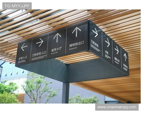 澳门新京官网网页版官方入口导航，方便用户快速找到最新新闻与娱乐资源