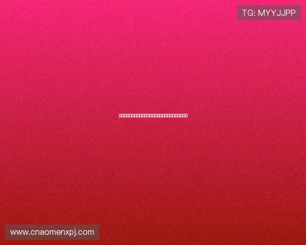 如何在新奥门葡京网快速注册账号并获取丰富的彩金奖励指南