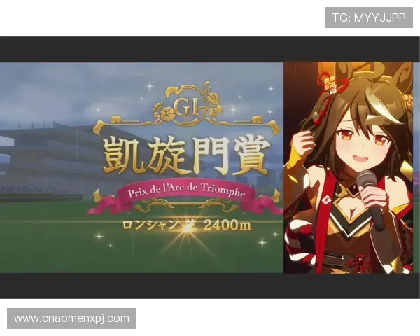 凯旋门官网直营带你全面了解最新游戏资讯与官方活动信息