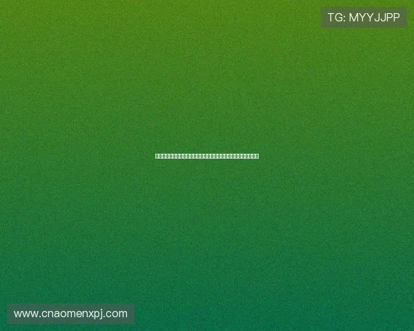 新葡京太阳城用户评价与反馈汇总，了解真实玩家的游戏体验与建议