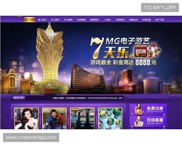 新葡京手机官方地址官方最新登录入口，提供全天候客服支持确保您的游戏体验