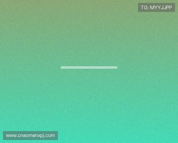 新葡京网站登录入口最新公告，及时获取官方通知确保登录信息的及时更新与安全保障