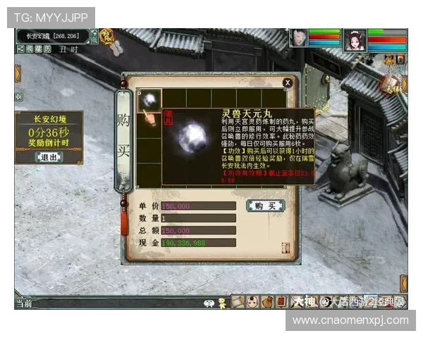 澳门利宝官网真人游戏最新玩法介绍与攻略指南，助你轻松赢取丰厚奖励