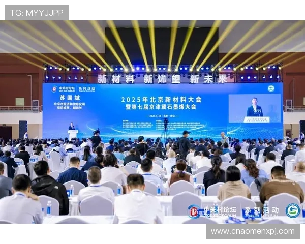 澳门新京平台官网官方入口安全可靠，助你轻松注册登录畅玩多款热门游戏