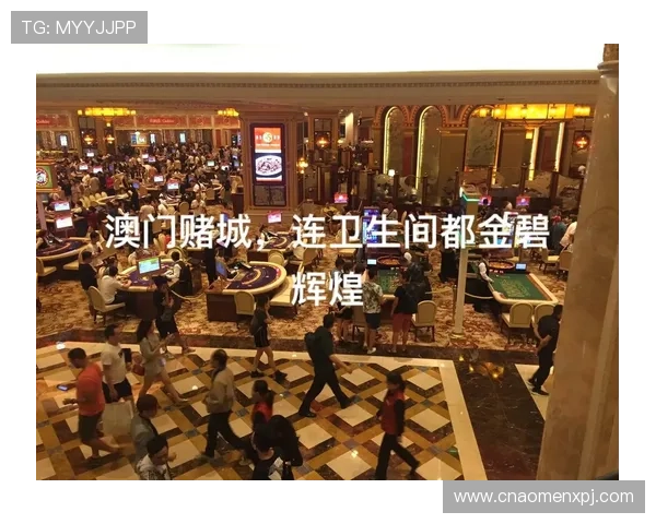 澳门葡京网站优惠活动不断更新为玩家带来更多实在福利