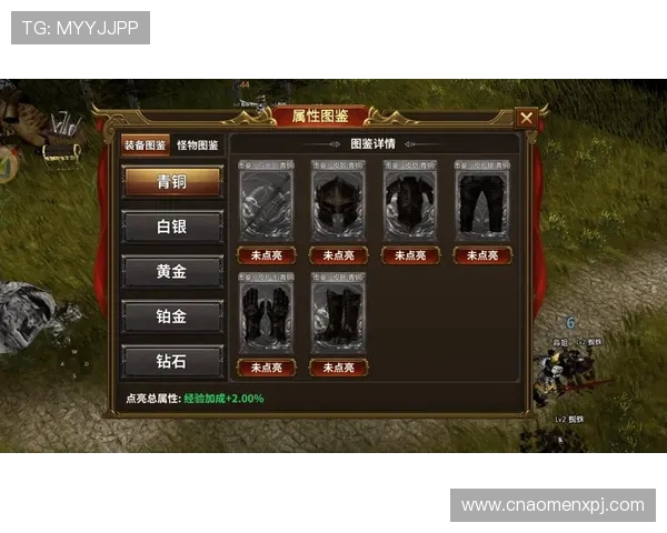 葡京娱乐场官网网页版信誉保障，提供安全稳定的线上博彩环境保障玩家权益