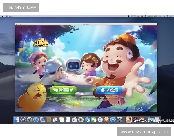 2352棋牌官网个人中心全面介绍与操作指南，帮助玩家轻松管理账号与游戏资产