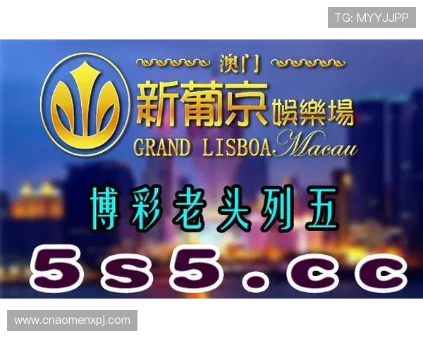澳门娱乐城安卓版优惠活动不断，丰富的彩金奖励助你轻松赢取大奖