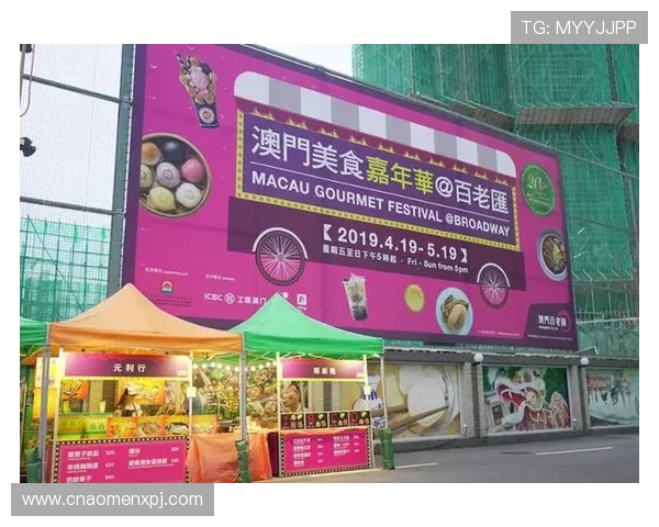 澳门百老汇电脑版官网提供全面的游戏攻略与技巧分享,帮助玩家提升游戏水平和获胜率 澳门百老汇电脑版官网提供全面的游戏攻略与技巧分享,帮助玩家提升游戏水平和获胜率