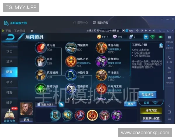 澳门聚宝库热门游戏推荐，分析最受玩家喜爱的游戏类型与玩法技巧提升攻略