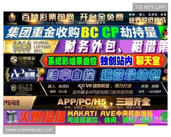 葡京官网十大排行最新排名,最受玩家青睐的线上博彩平台推荐与评测 葡京官网十大排行最新排名,最受玩家青睐的线上博彩平台推荐与评测