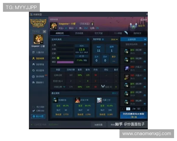葡京真金网站客服服务优质,全天在线为玩家提供专业支持 葡京真金网站客服服务优质,全天在线为玩家提供专业支持