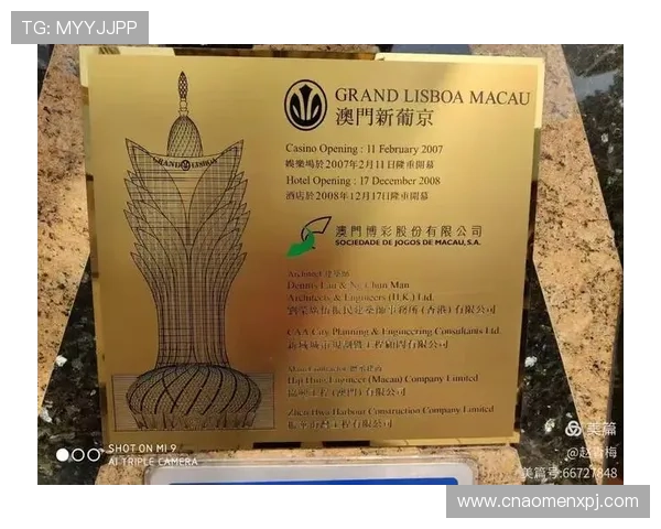 葡京网址最新入口,安全稳定的在线博彩平台推荐 葡京网址最新入口,安全稳定的在线博彩平台推荐