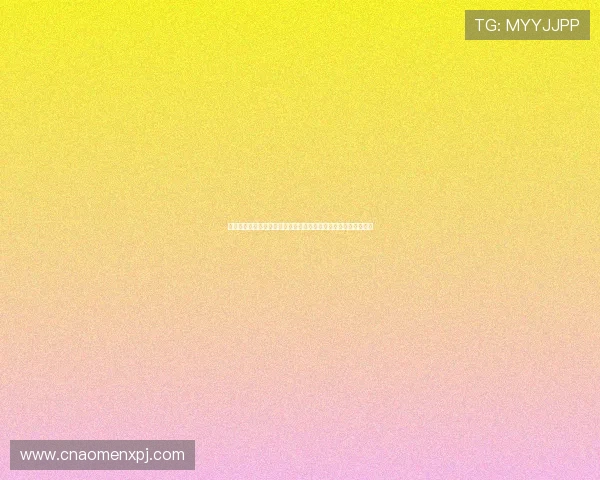 世界杯皇冠评测:揭秘最受欢迎的赛事官方纪念品与粉丝互动体验 世界杯皇冠评测:揭秘最受欢迎的赛事官方纪念品与粉丝互动体验